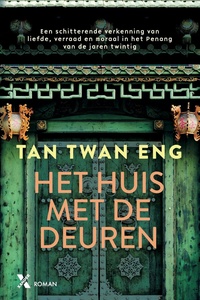 Het huis met de deuren