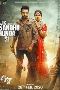 Ik Sandhu Hunda Si