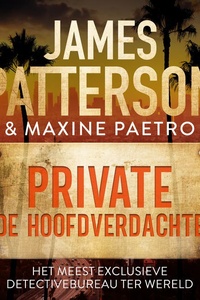 Private: De hoofdverdachte