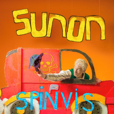 Sunon