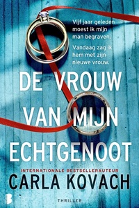 De vrouw van mijn echtgenoot
