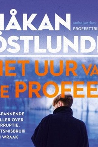 Het uur van de profeet