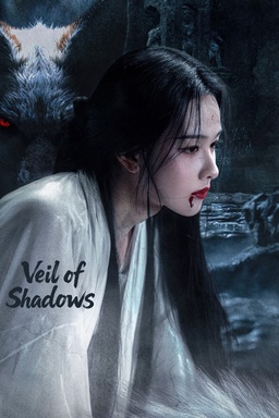 Veil of Shadows