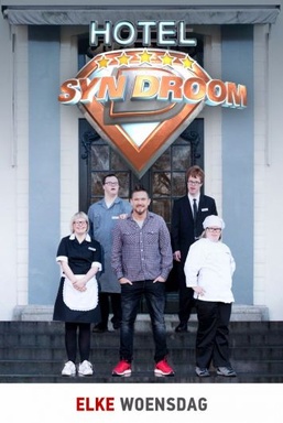 Hotel Syndroom (S01E07)