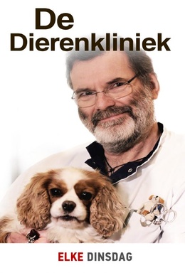 Dierenkliniek: Hart van Brabant