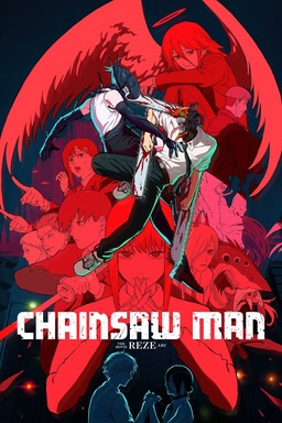 Chainsaw Man: The Movie - Reze Arc