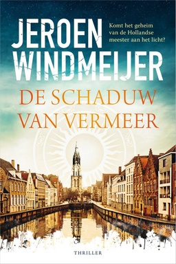 De schaduw van Vermeer