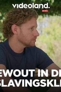 Ewout in de Verslavingskliniek