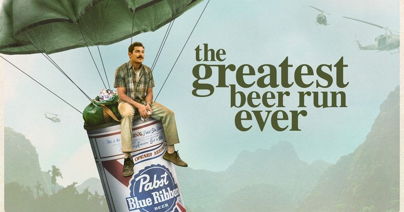 The Greatest Beer Run Ever: Een Bijzondere Oorlogsfilm met een Ongebruikelijke Missie