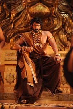 Baahubali: The Epic