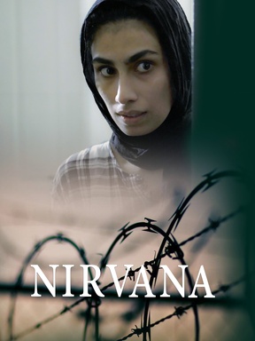 Nirvana