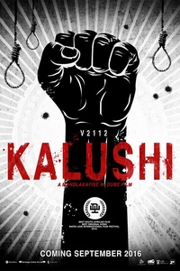 Kalushi : The Story of Solomon Mahlangu