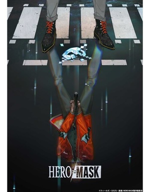 HERO MASK