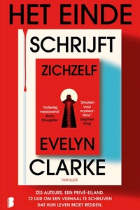 Het einde schrijft zichzelf