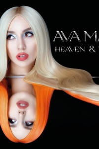 Heaven & Hell