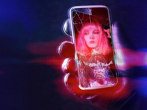 The Murder of Bianca Devins