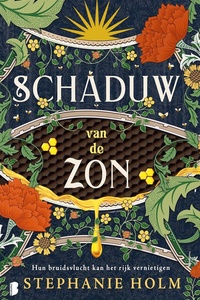 Schaduw van de Zon