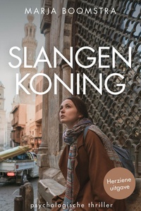 Floor 2 - Slangenkoning