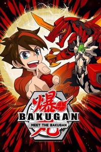 Bakugan Meet the Bakugan