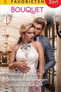 Bouquet Favorieten 879 - Oneindige hartstocht / Onafwendbaar verlangen / Onthullende opdracht