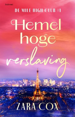 Hemelhoge verslaving