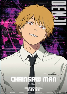 Chainsaw Man: The Movie - Reze Arc
