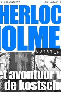 Het avontuur van de kostschool