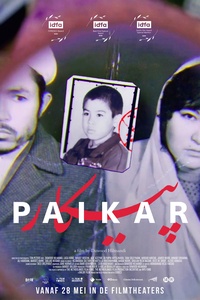 Paikar