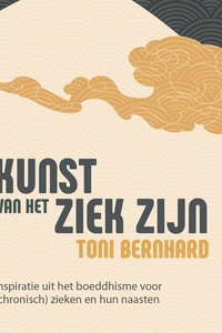 De kunst van het ziek zijn