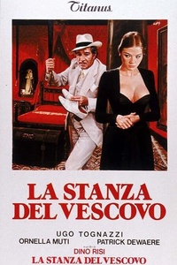 La Stanza del Vescovo