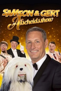 Samson & Gert, Afscheidsshow 2019-2020