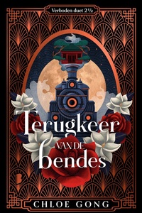 Verboden duet 3 - Terugkeer van de bendes