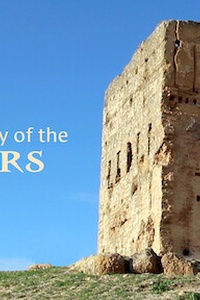 A Short History of the Moors