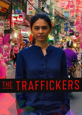The Traffickers