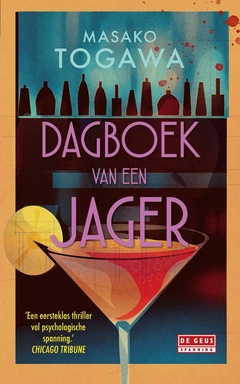Dagboek van een jager