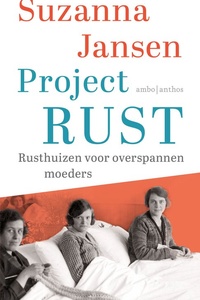 Project Rust