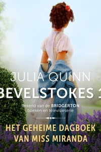 Het geheime dagboek van miss Miranda