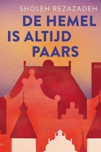 De hemel is altijd paars