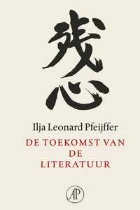 De toekomst van de literatuur