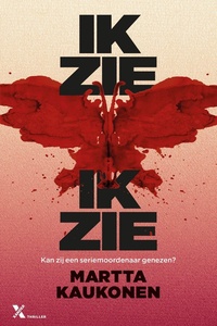 Ik zie, ik zie