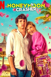 Lune de miel avec ma mère