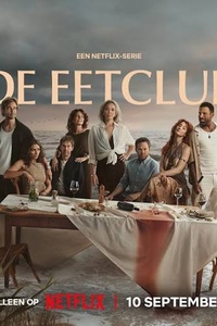 De Eetclub