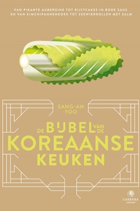 Landenbijbels 12 - De bijbel van de Koreaanse keuken