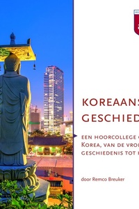 Koreaanse geschiedenis
