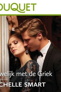 Huwelijk met de Griek