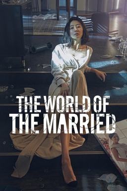 The World of the Married