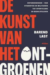 De kunst van het ontgroenen