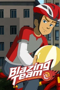 Blazing Team afl 1-5