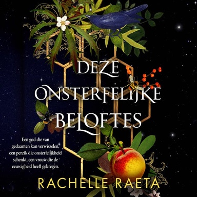 Deze onsterfelijke beloftes