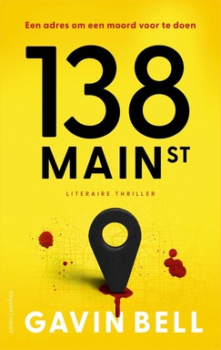 138 Main Street